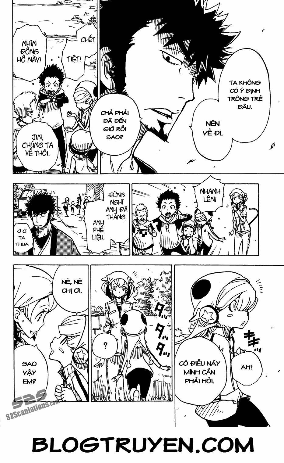 dimension w chapter 11 14