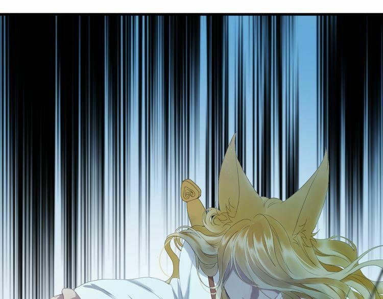 lượm được một tiểu hồ ly phần 2 chapter 82 27