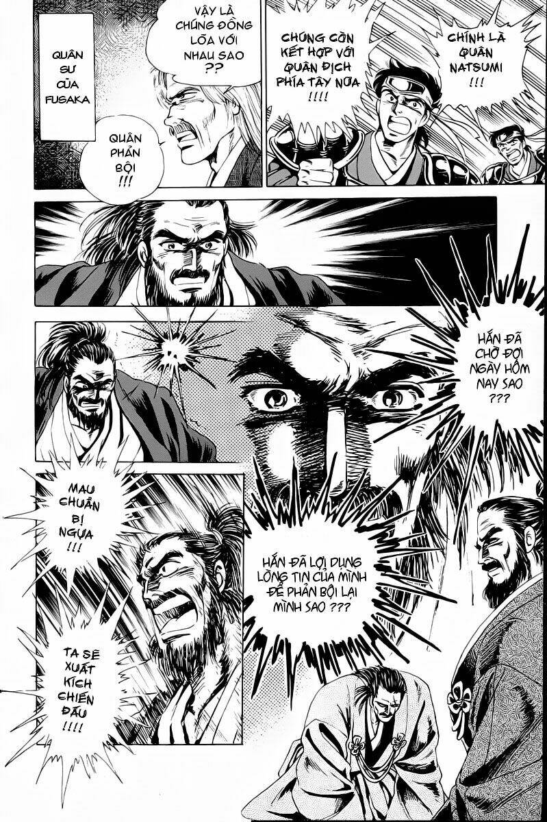 haou densetsu takeru chapter 1 33