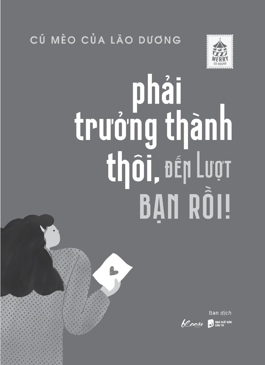 Phải Trưởng Thành Thôi, Đến Lượt Bạn Rồi! - AZ