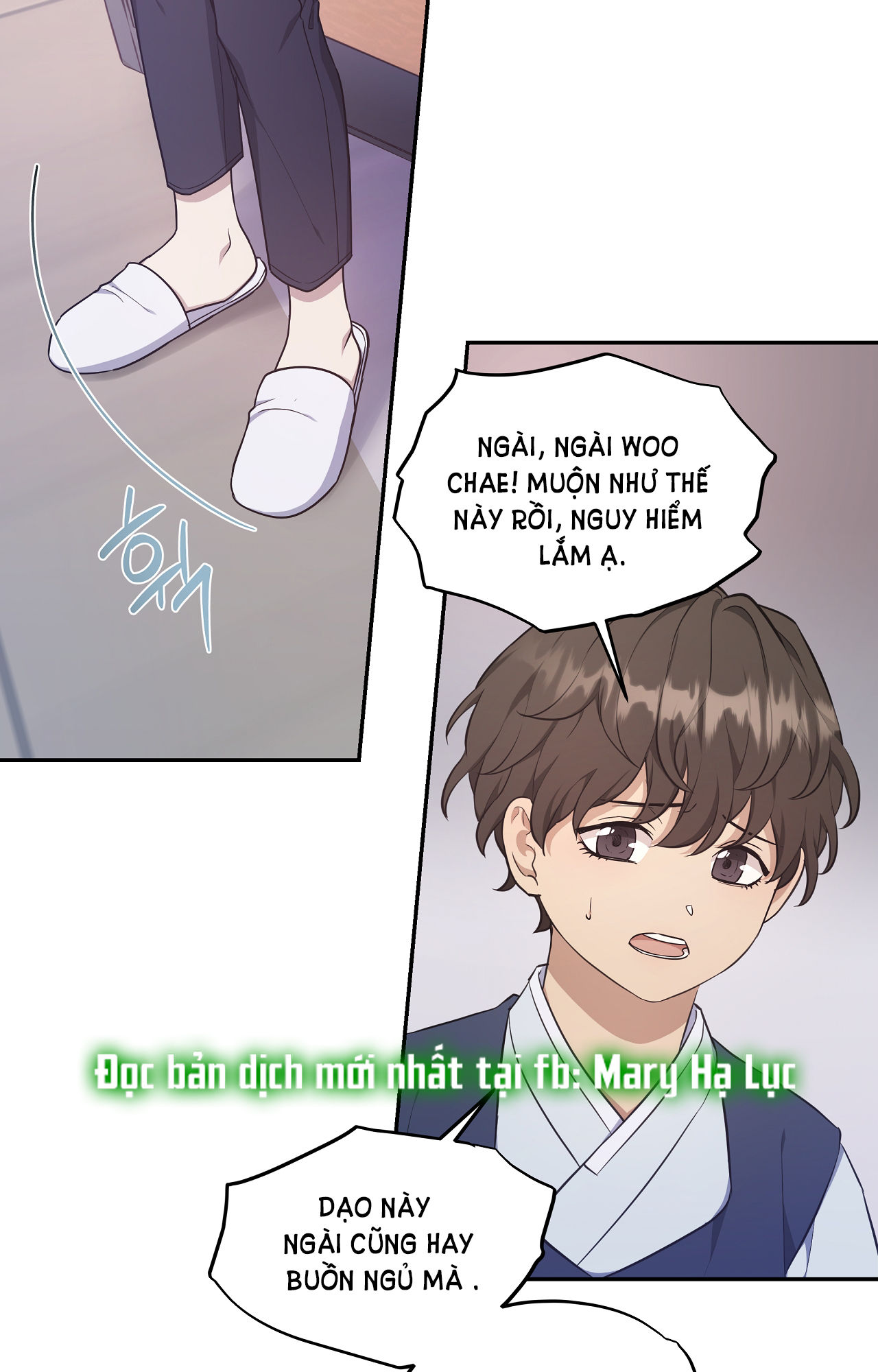 hỗn mộng chapter 28.2 34