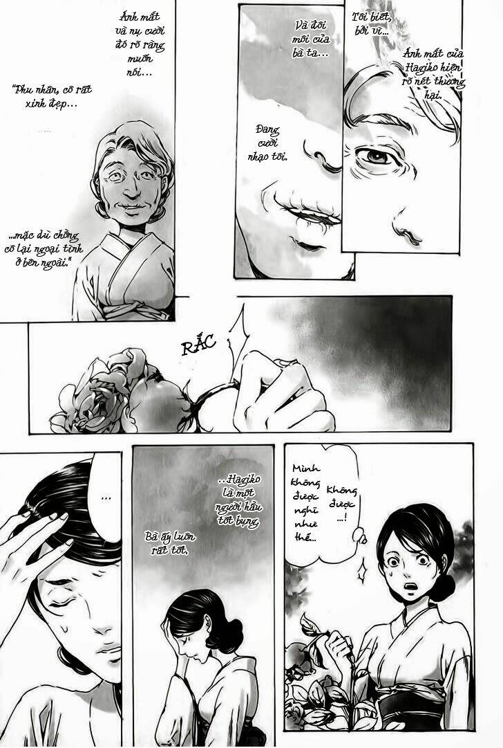 adekan chapter 23 12