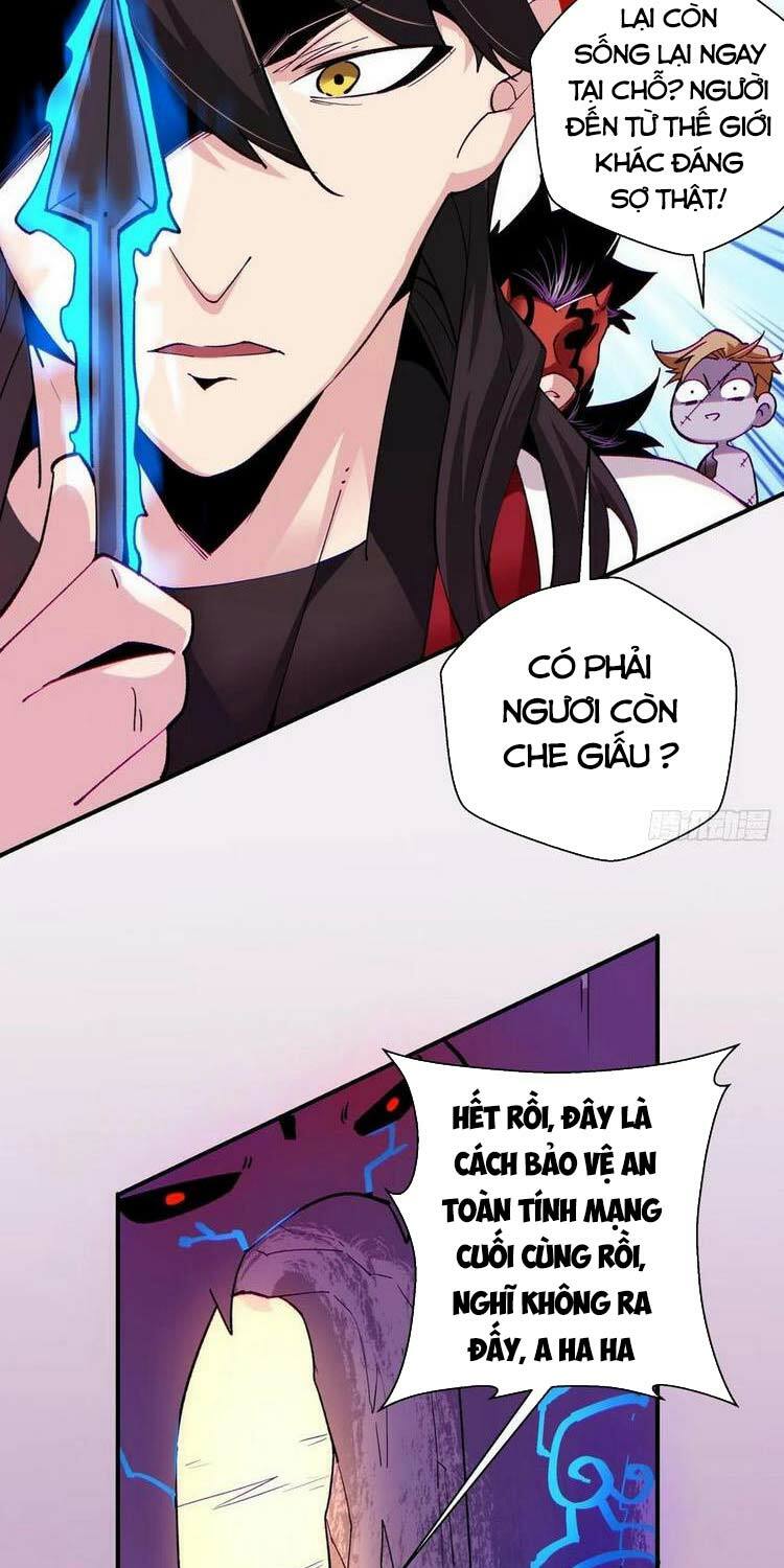 ta là nhà giàu số một, ta không muốn trọng sinh chapter 82 15