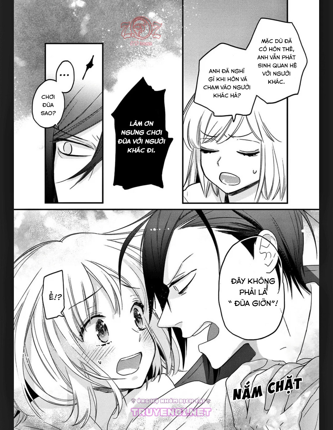 chủ tịch yếu sinh lý và cô nàng lọ lem chapter 6 18