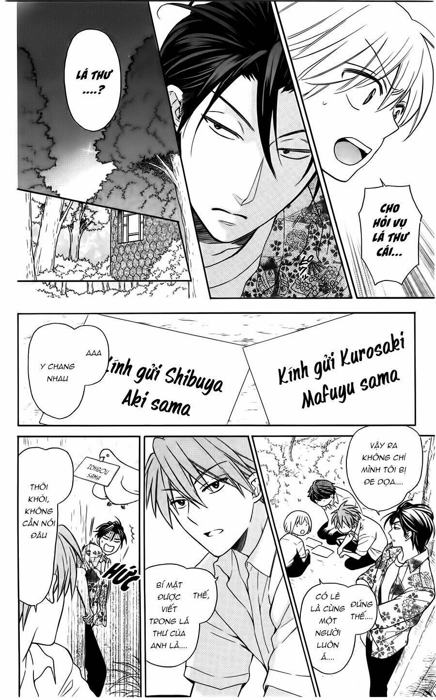 thầy giáo của tôi chapter 93 28