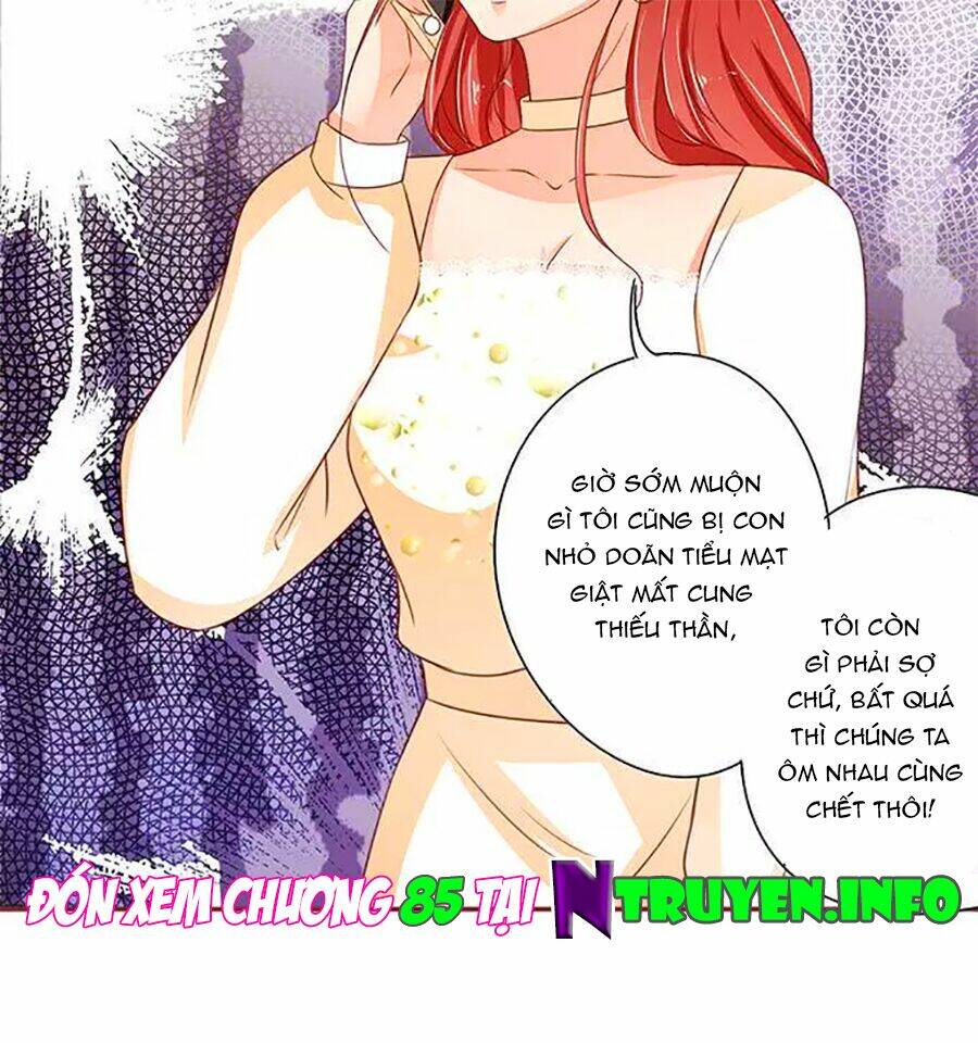 vương tước tư hữu bảo bối chapter 84 17