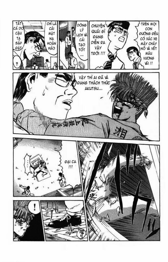 shonan junai gumi chapter 124 6