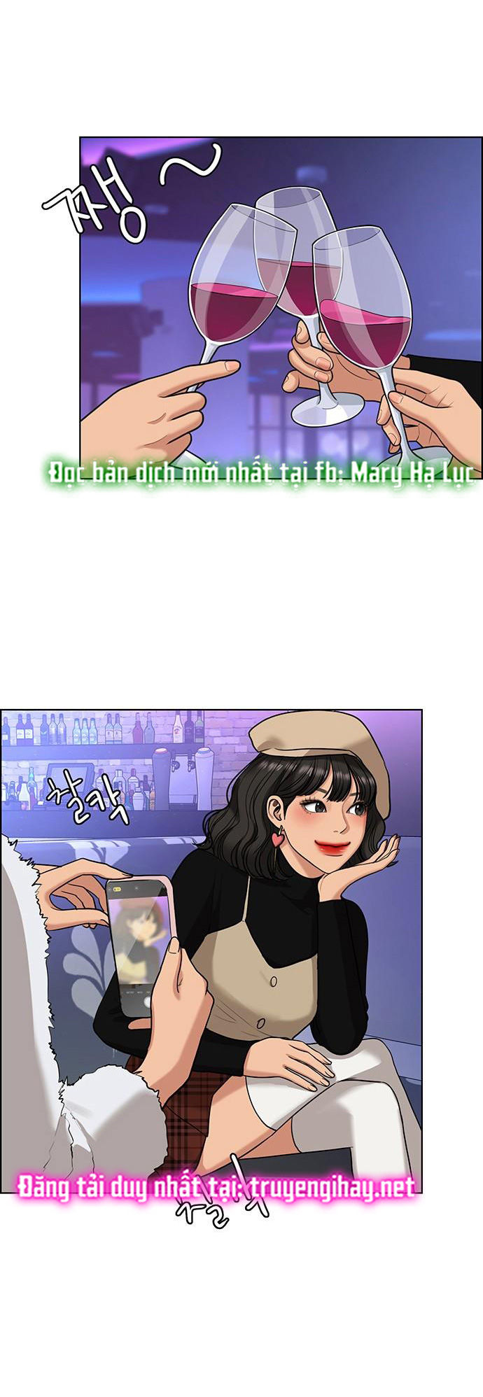 vẻ đẹp đích thực - true beauty chapter 149.1 16