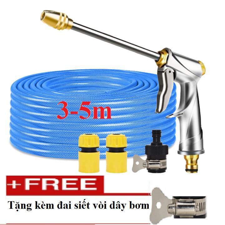 Bộ dây vòi xịt nước rửa xe,tưới cây .tăng áp 3 lần,loại 3m,5m 206701-2 đầu đồng,cút nhựa nối nhựa đen+ tặng đai