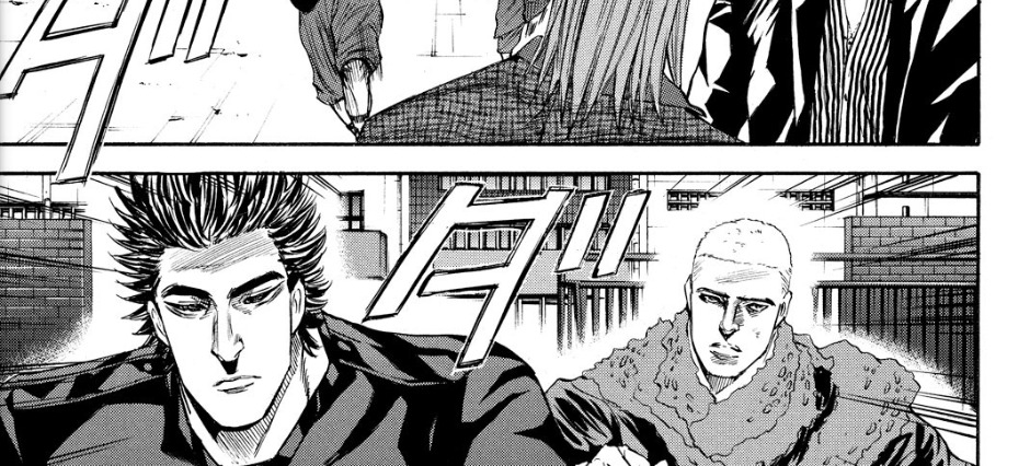 a-bout! chapter 174 8