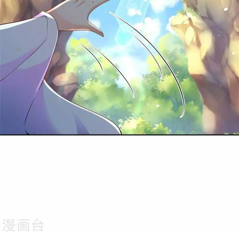 thân thể của ta là kiếm chủng chapter 28 6