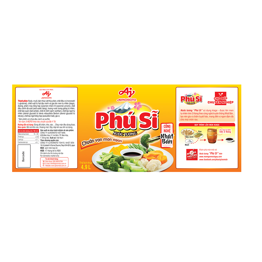 Chai Nước Tương &quot;Phú Sĩ&quot; 4.9l/Chai