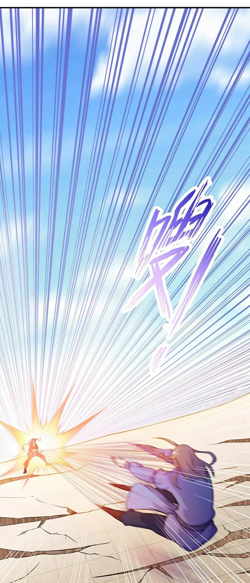 võ đạo độc tôn chapter 20 6