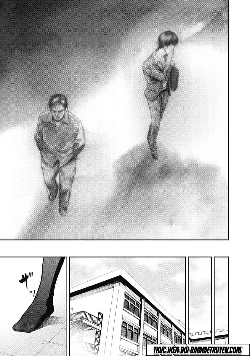 Gift ± chapter 53 19