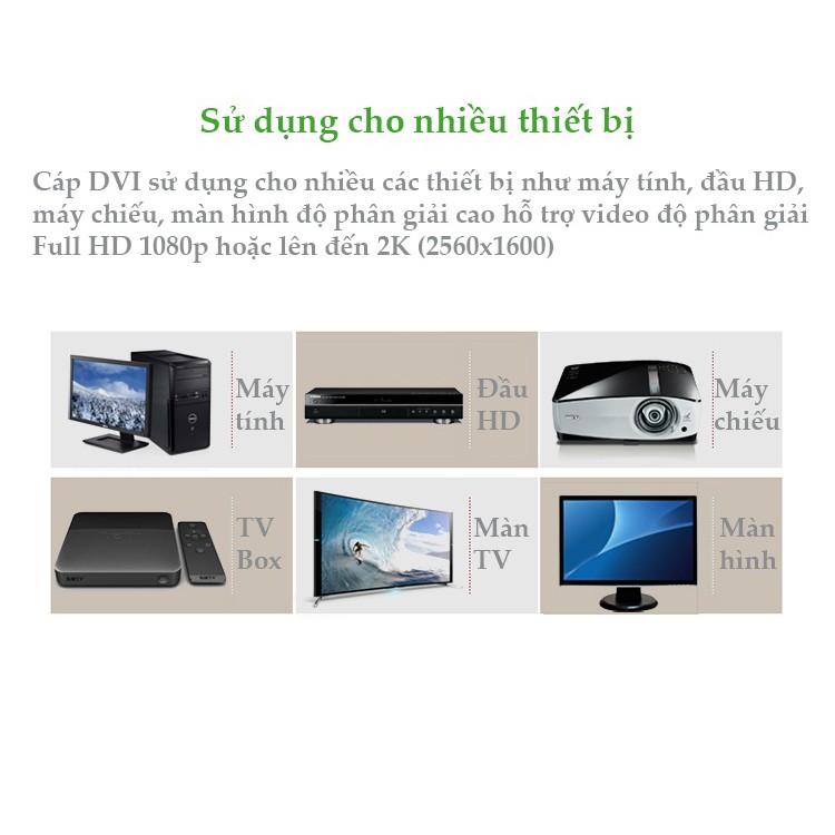 Cáp tín hiệu DVI-D (24+1) 2 đầu đực, dài từ 1.5-10m UGREEN DV101 - Hàng chính hãng