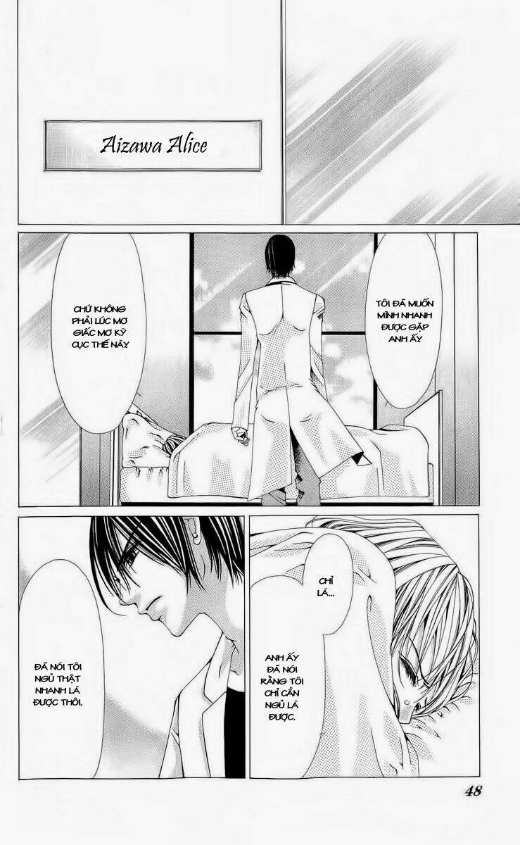 nemuri hime - yume miru youni koishiteru chapter 7 12