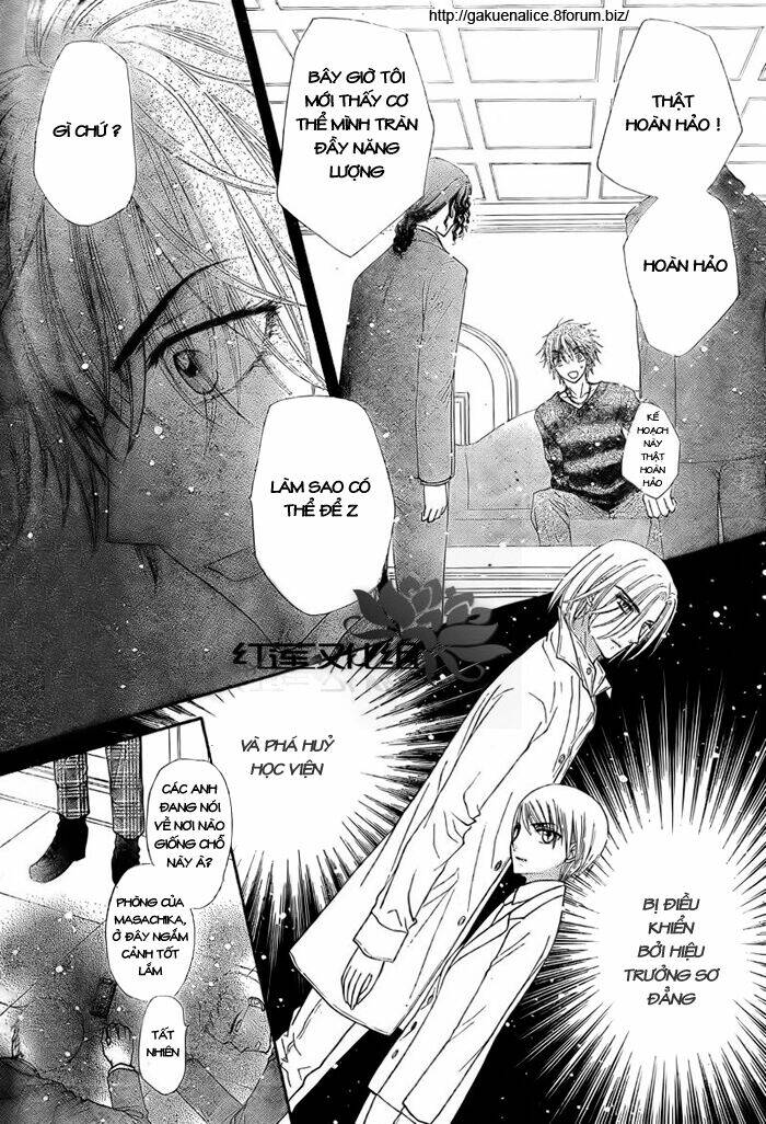 gakuen alice chapter 148 27