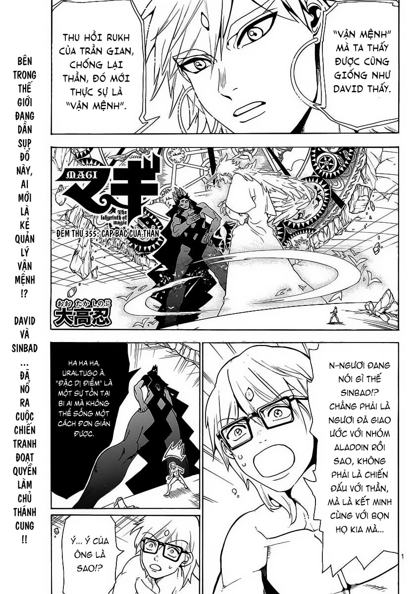 magi - the labyrinth of magic chapter 355 1