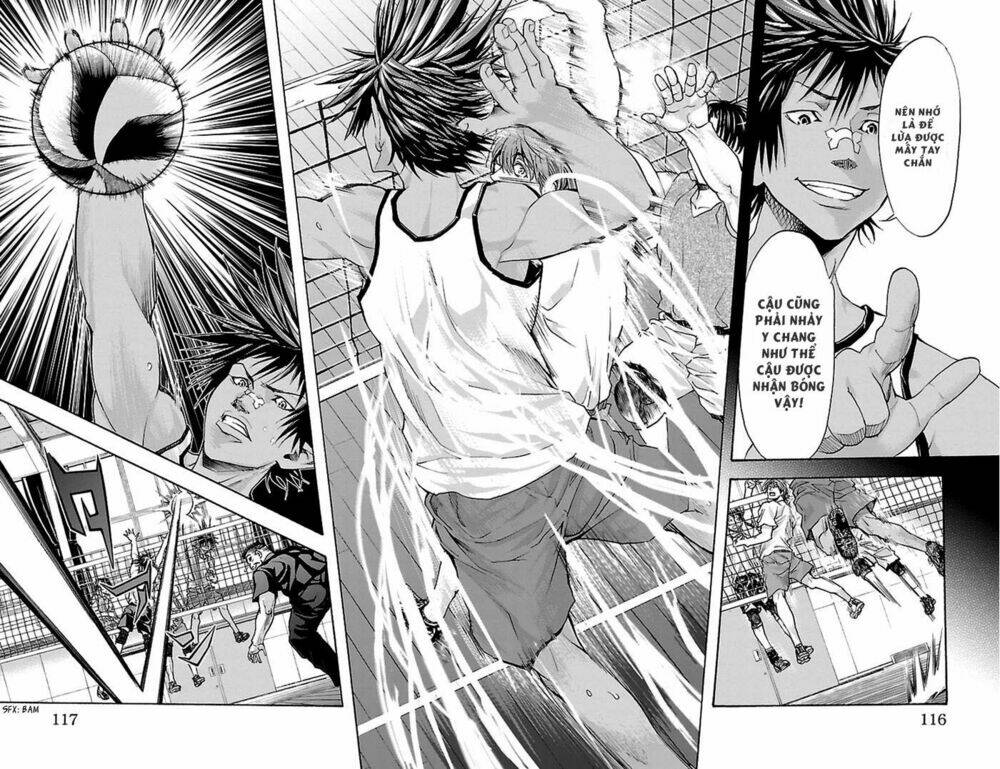 harigane service chapter 39 8