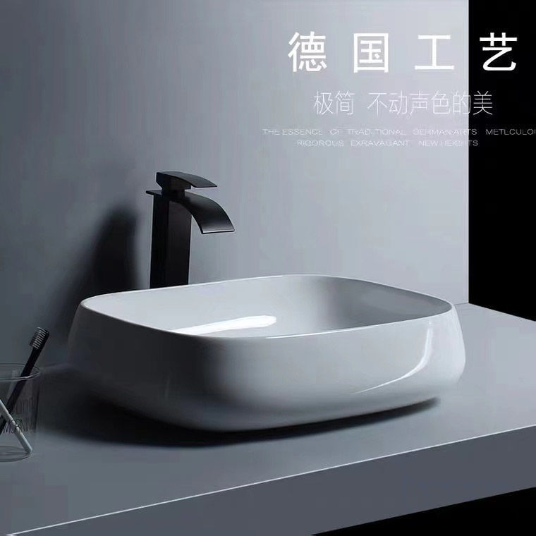 Chậu Lavabo Rửa Mặt C216A Men Nano Kháng Khuẩn, Đặt Bàn Đá (Tặng Bộ Xiphong Chun Thoát Nước Ngăn Mùi)