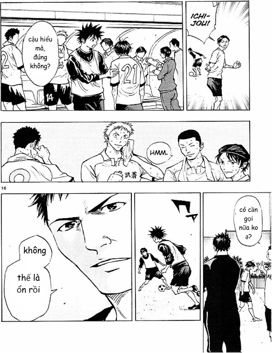 be blues! - ao ni nare chapter 98 21