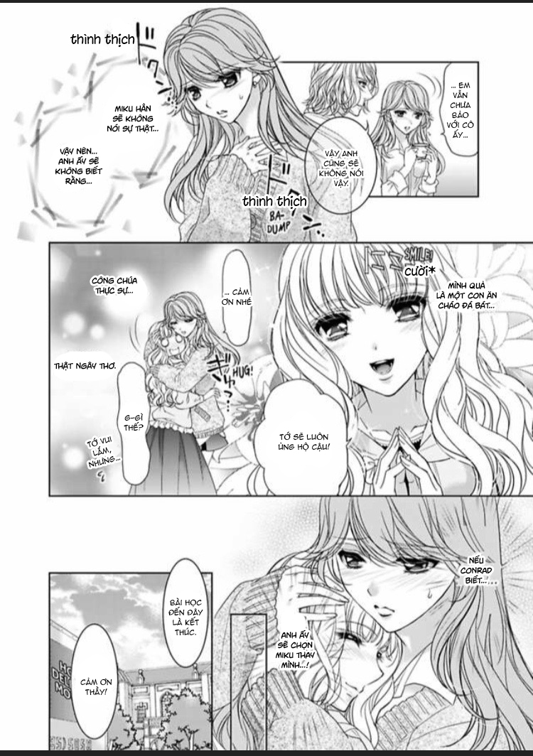 fake love chapter 2.2 15