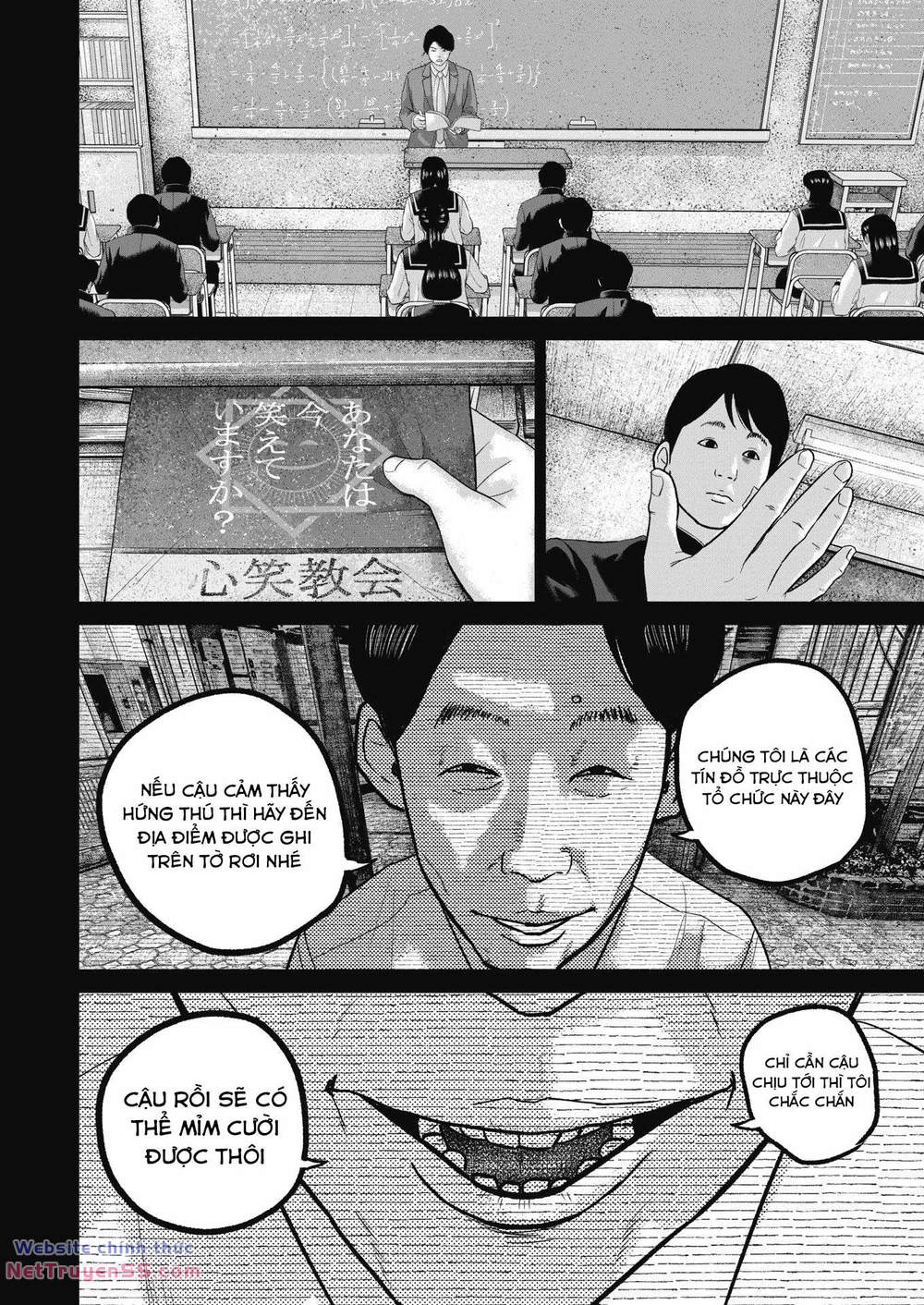 smiley - cười lên m chapter 48 13