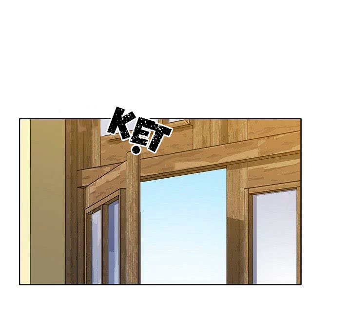 thanh tra của muiella chapter 69 39