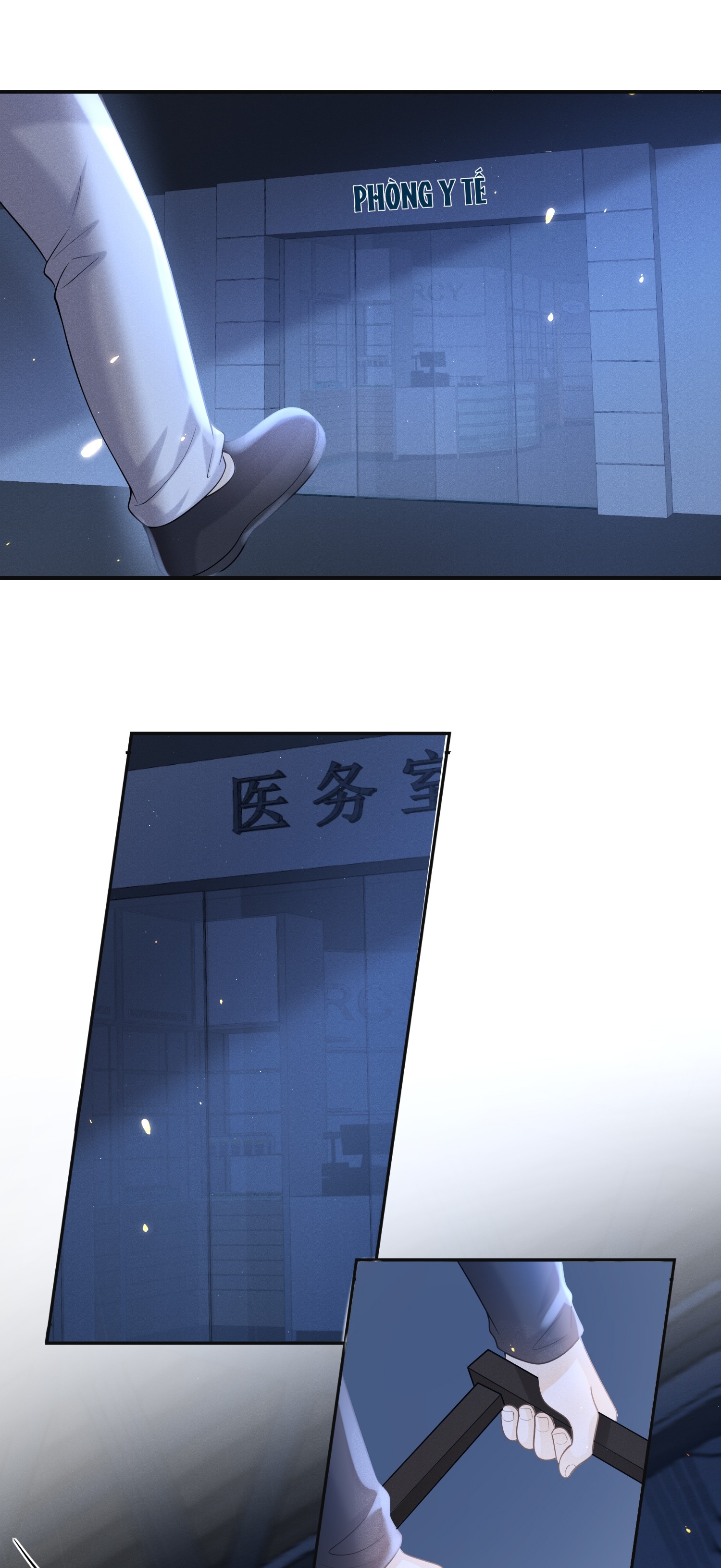 ánh mắt em trai nhìn tôi ngày càng ác độc chapter 1 26