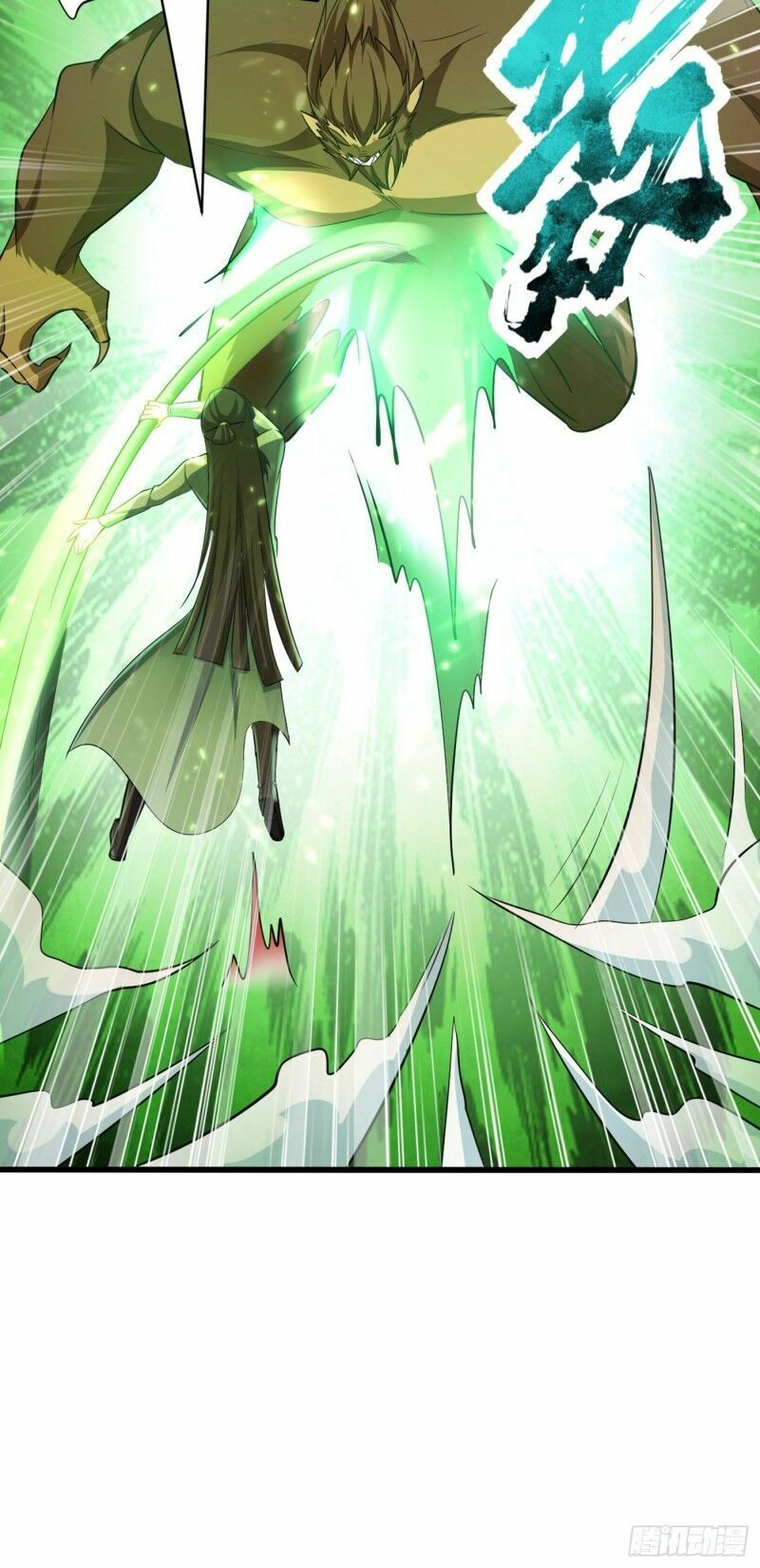 yêu giả vi vương chapter 152 7