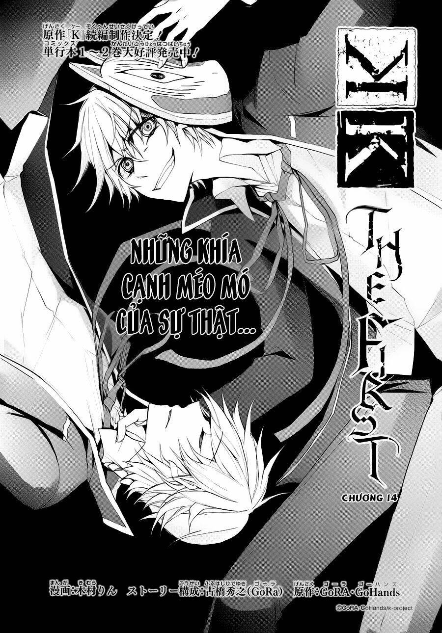 k - the first chapter 14 3