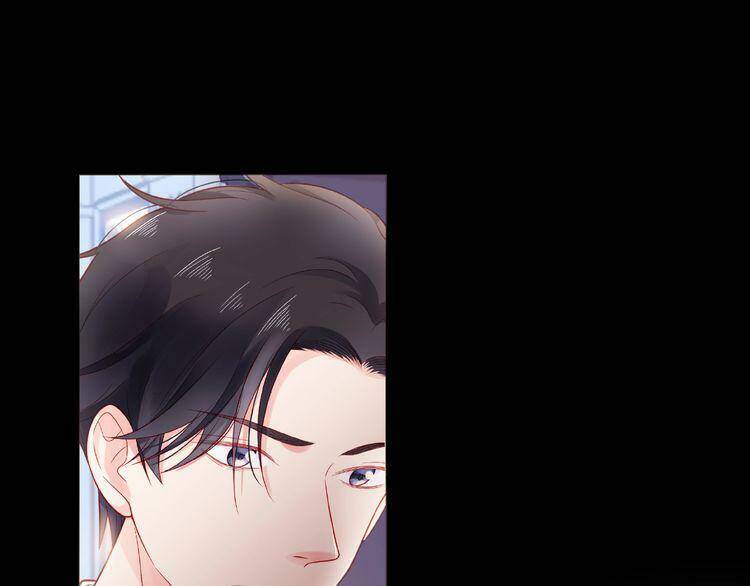 giai điệu của sự va chạm chapter 24 7