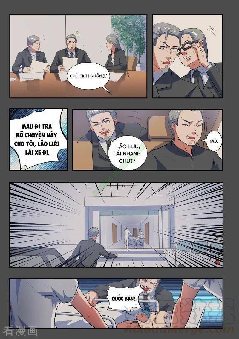 thấu thị chi nhãn chapter 212 5