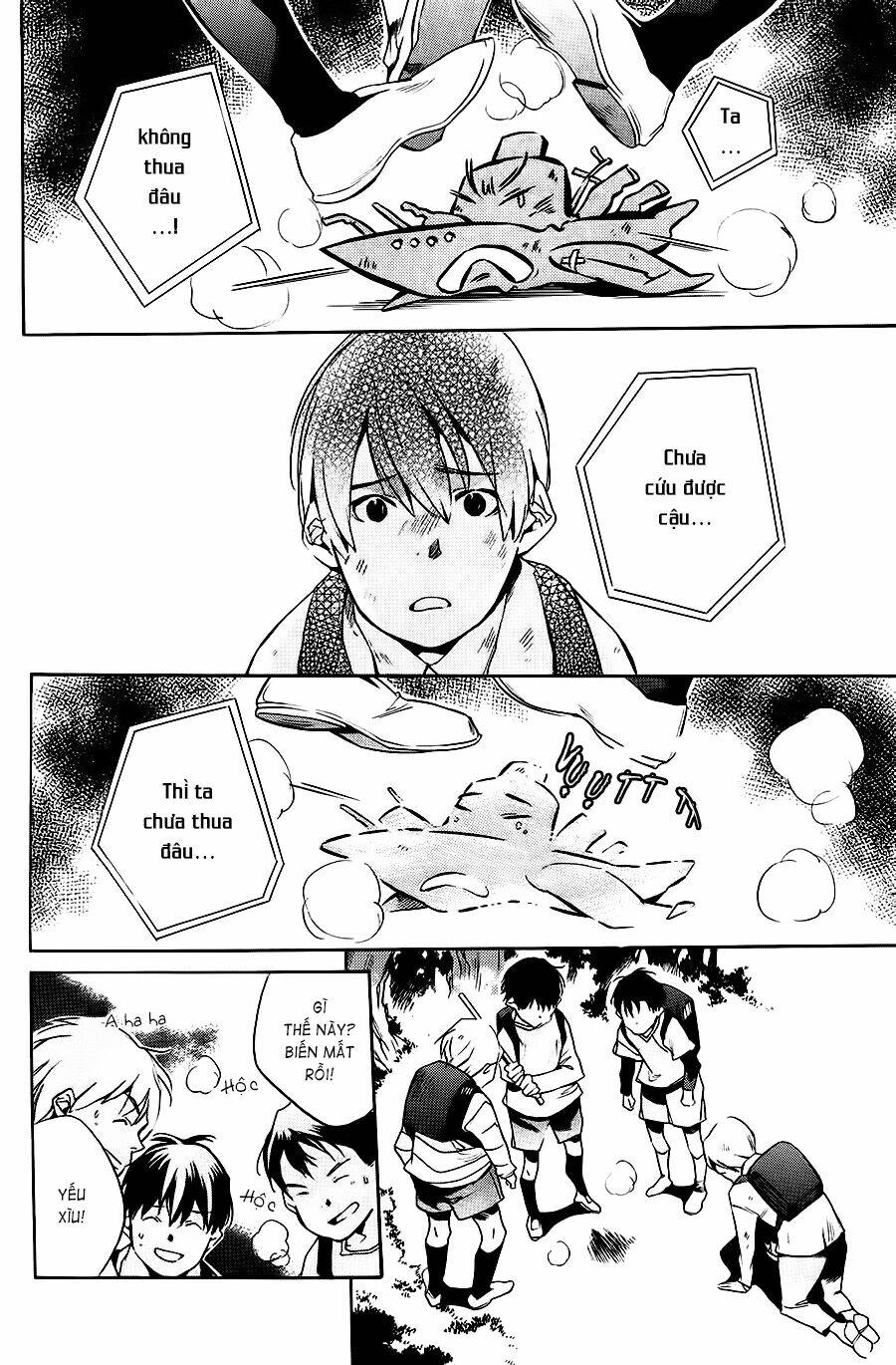 itsuya-san chapter 3 32