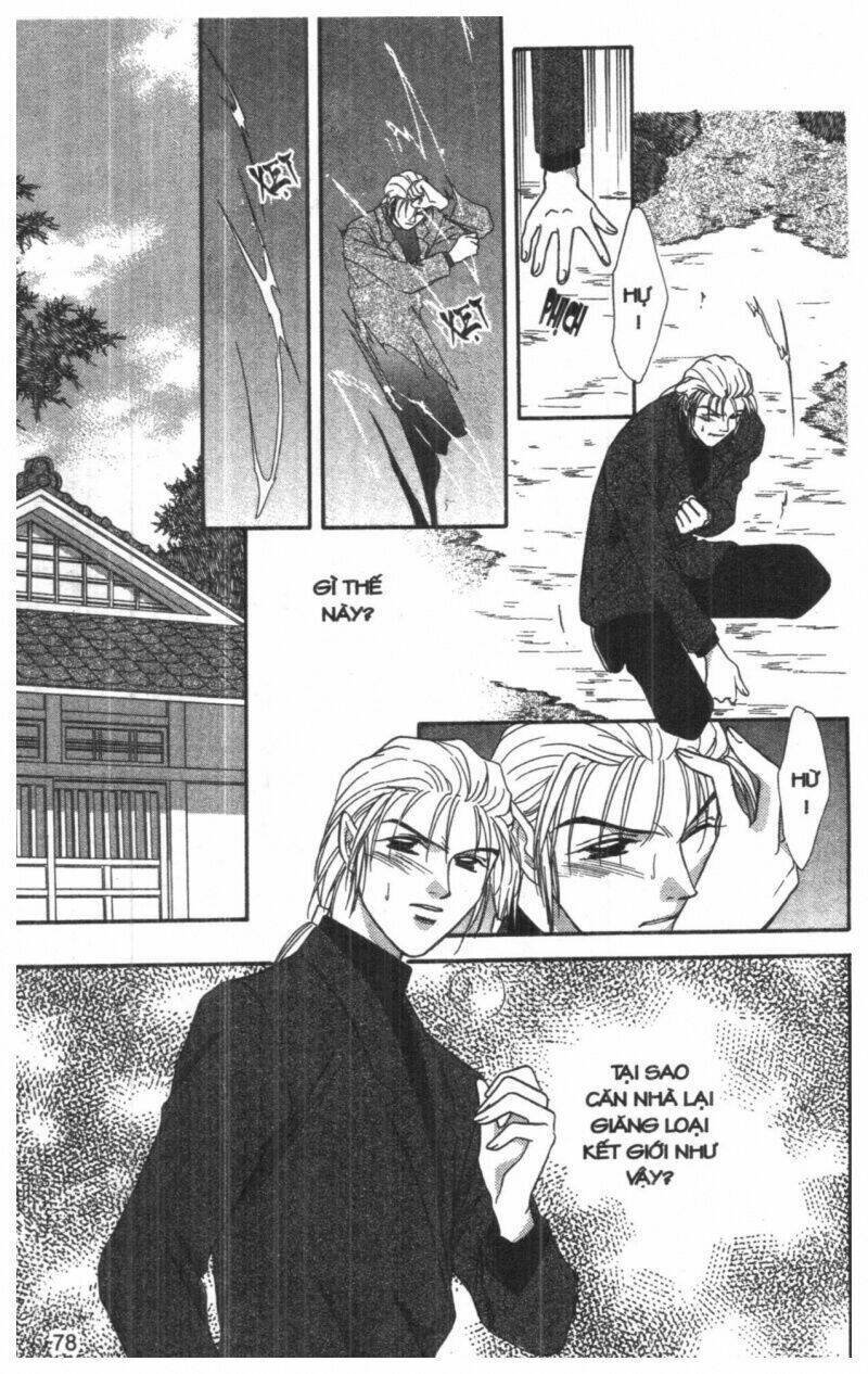 tsuki no umareru yoru chapter 6 77