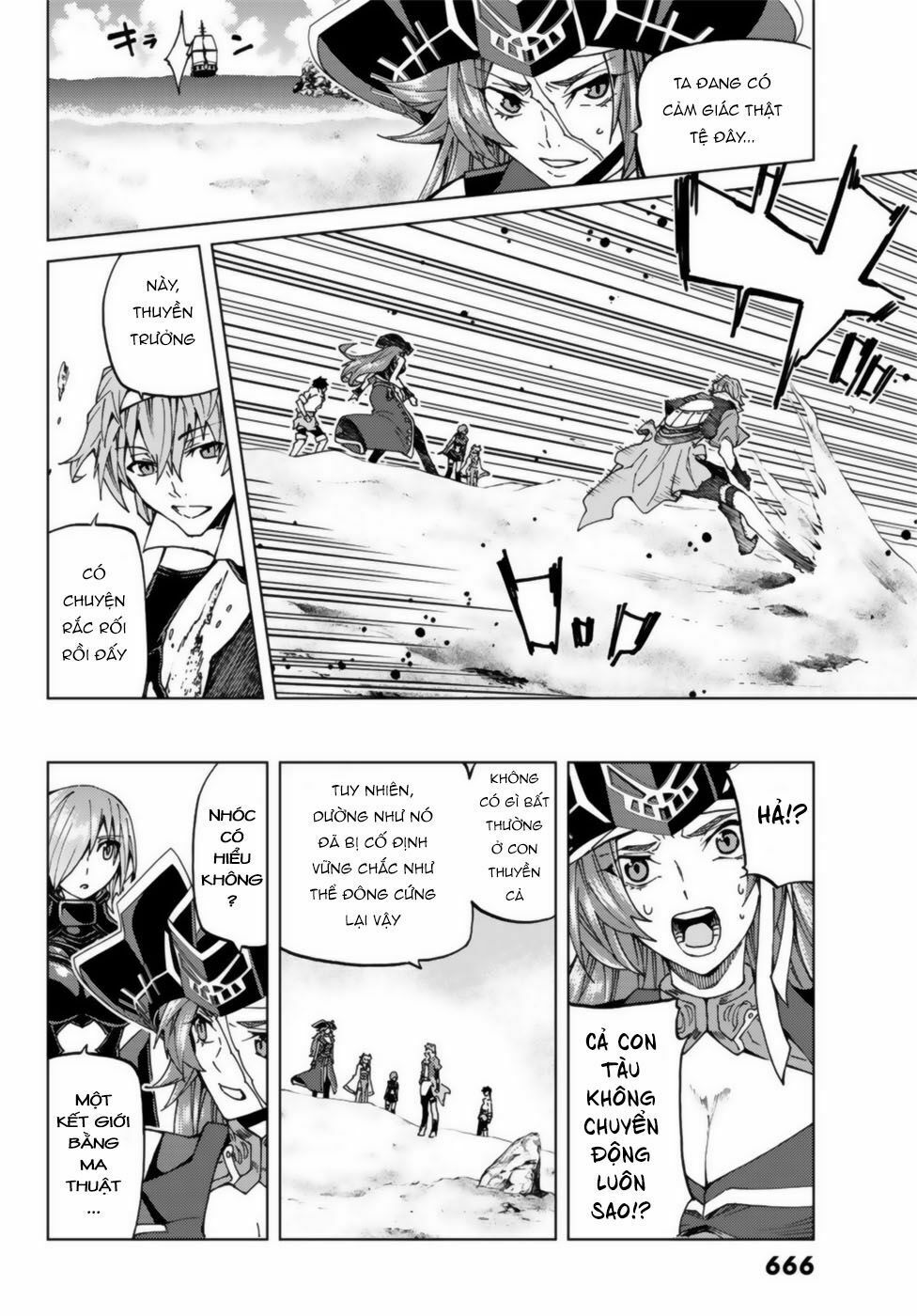 fate/grand order -turas realta- chapter 22 10