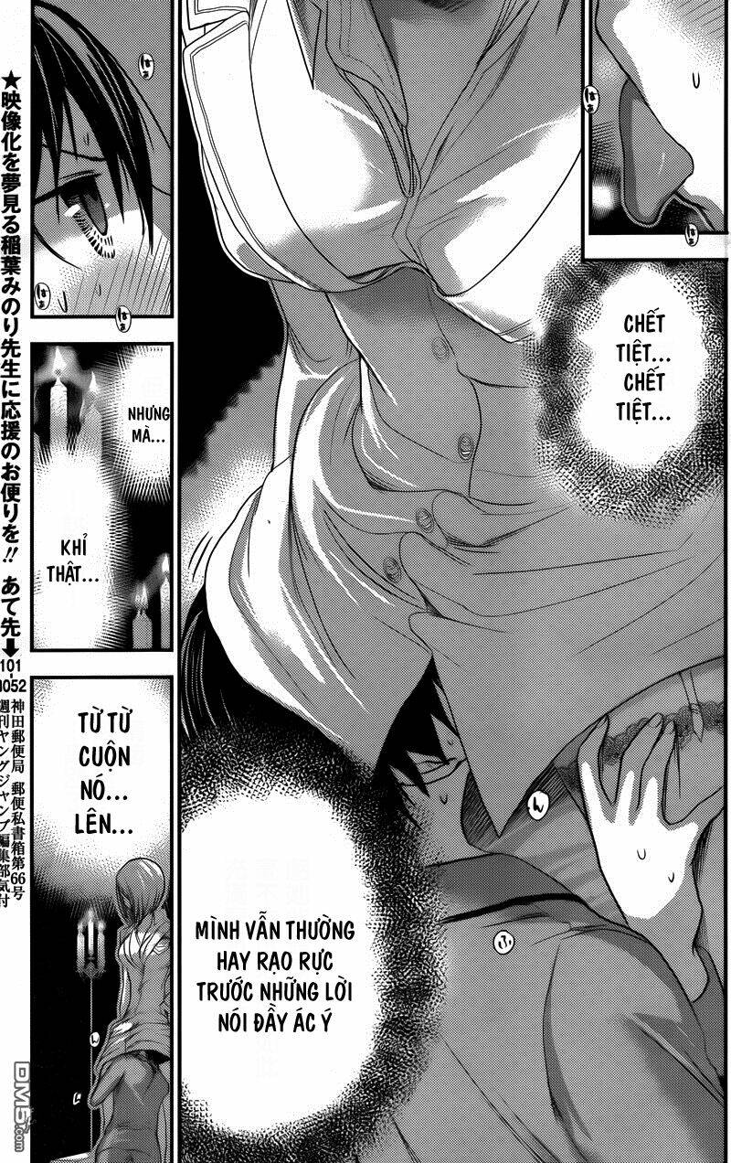 minamoto-kun monogatari chapter 227 4