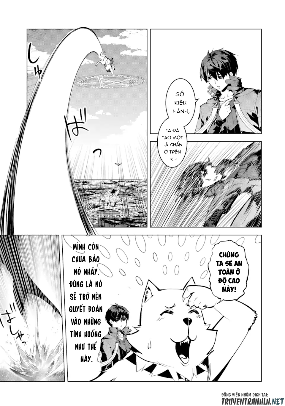 tensei kenja no isekai raifu ~ daini no shokugyo wo ete, sekai saikyou ni narimashita~ chapter 44 29