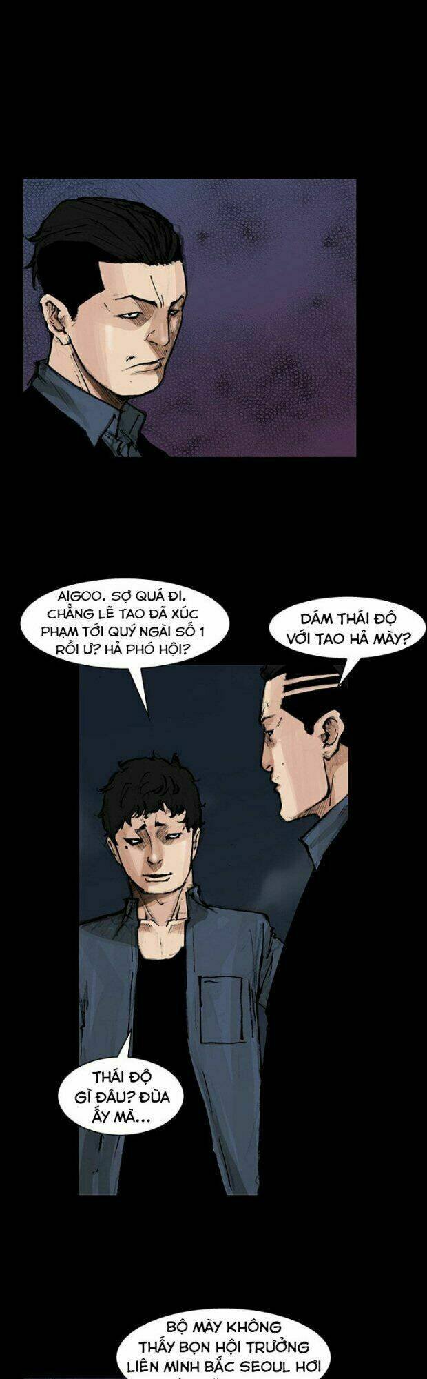 dokgo 2 | độc cô 2 chapter 51 6