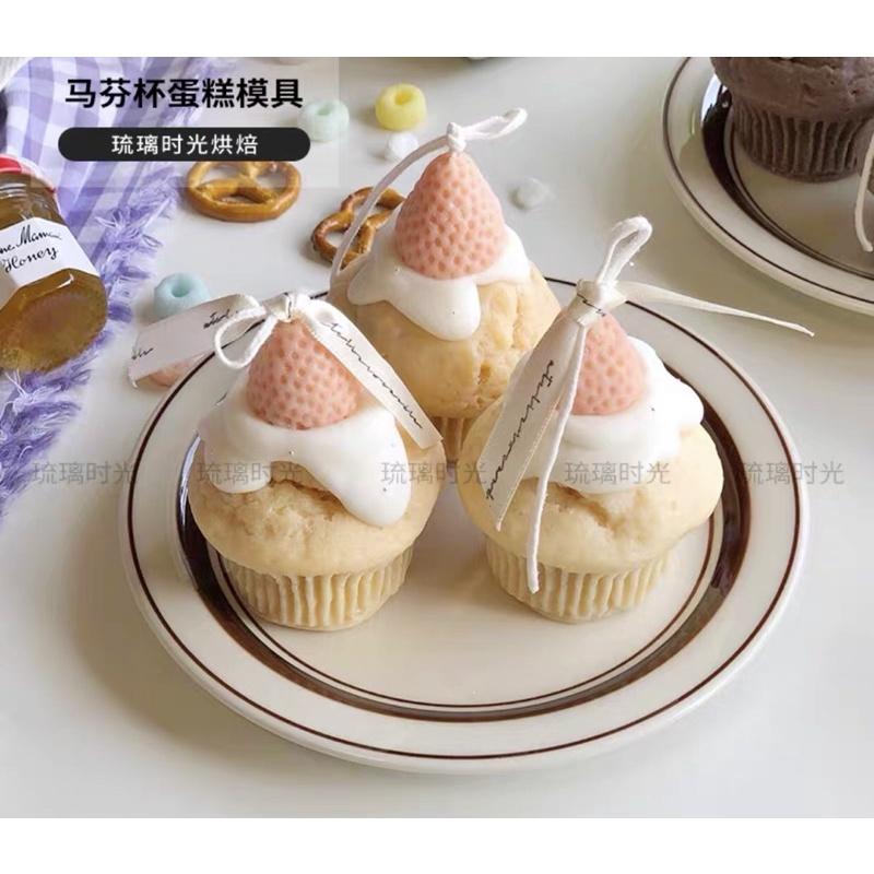 Nến Thơm Decor Bánh Muffin Dâu Tây Handmade Tinh Dầu Thiên Nhiên, Phụ Kiện Chụp Ảnh - Dory Lab