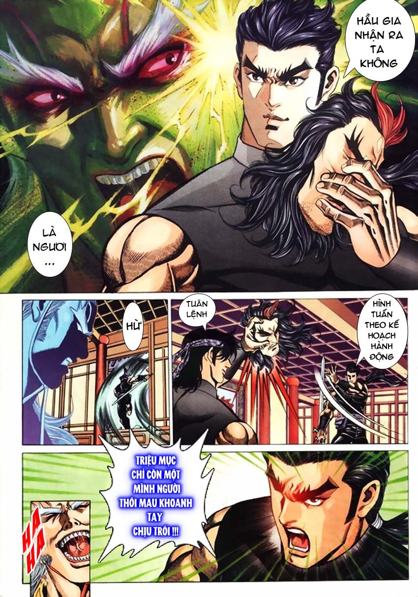 tầm tần ký chapter 63 2