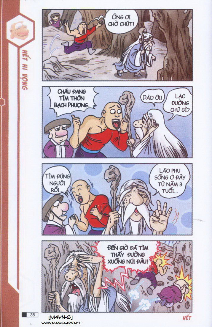 Ô Long Viện chapter 3.1 39