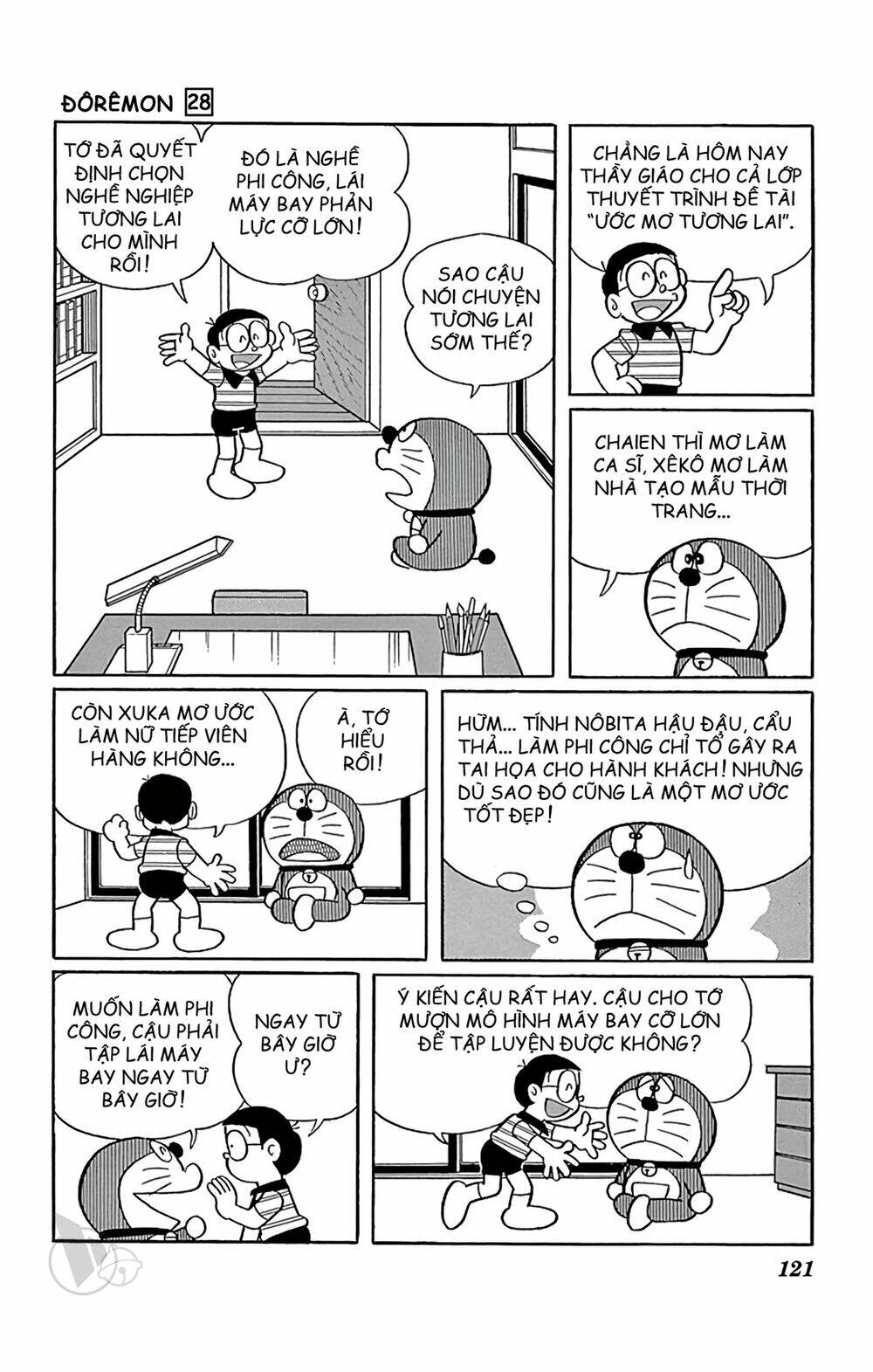 doraemon chapter 510 2
