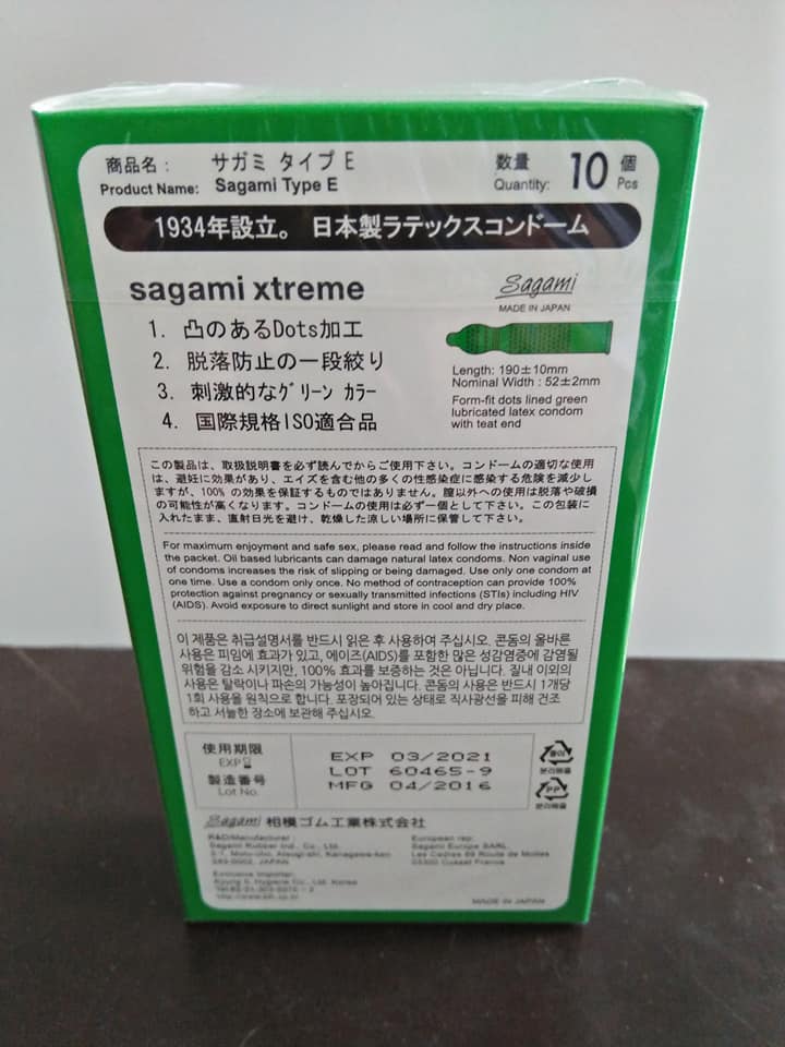 Bao Gai Nhỏ Sagami Extreme Green Nhật Bản (Hộp 10 Chiếc) - Không Mùi Cao Su - Tặng Kèm Gel Jex - Che Tên Sản Phẩm