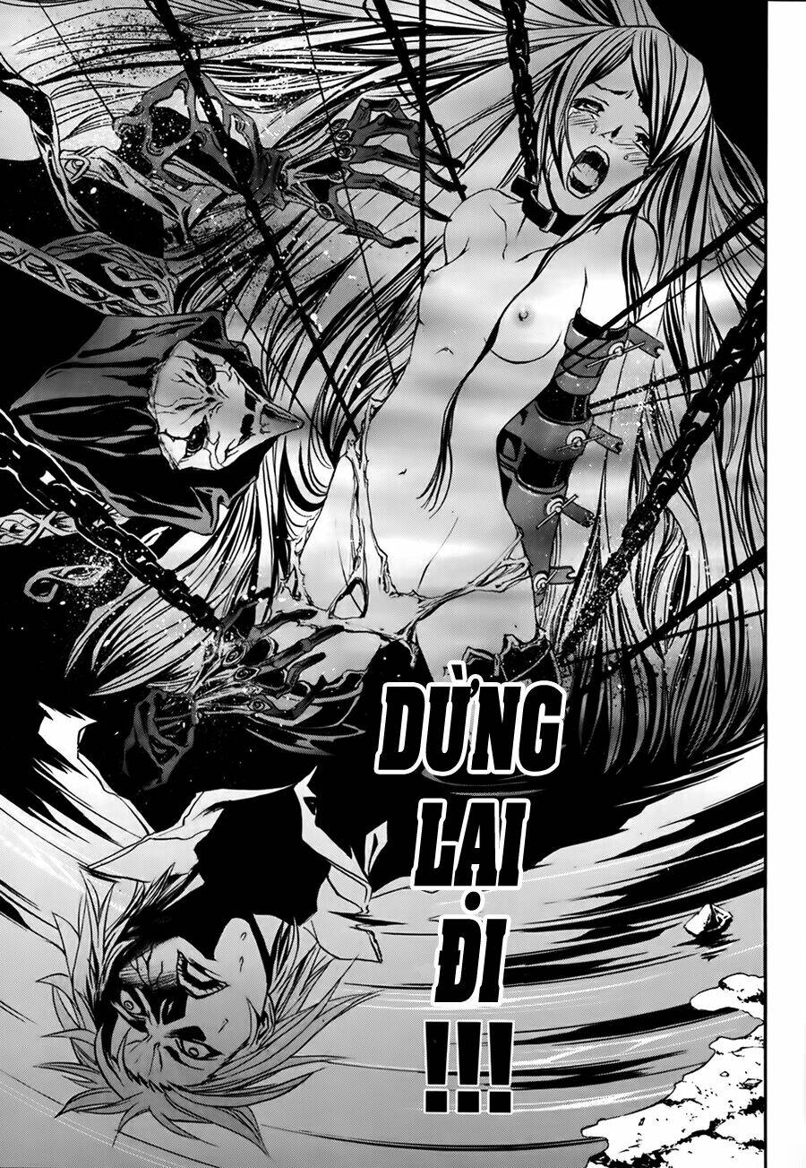 seikon no qwaser chapter 11 14