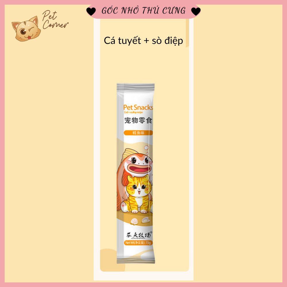 Súp thưởng cho mèo nhiều loại Shizuka | Ciao | Cat Food | Pet Snacks | Masti