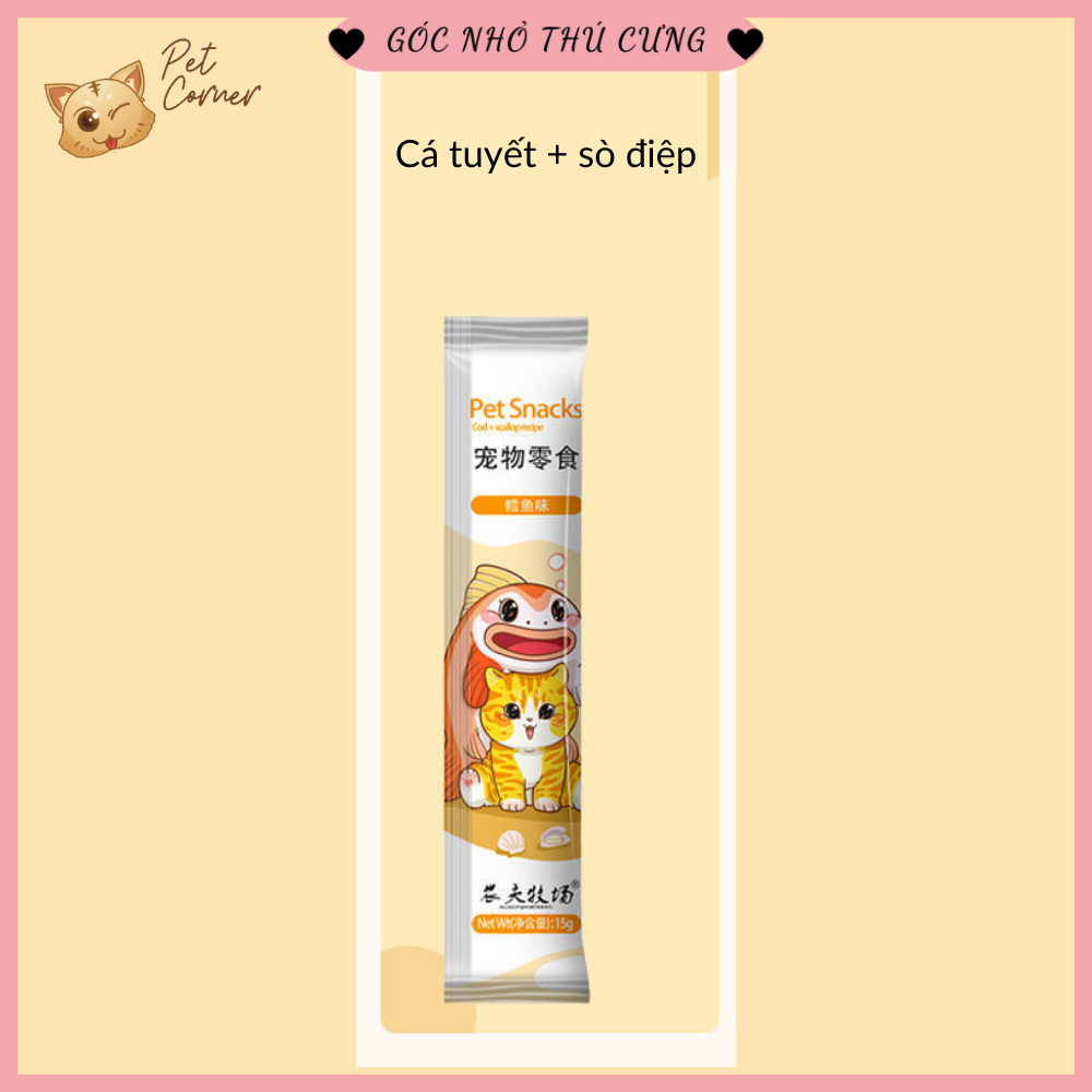 Súp thưởng cho mèo nhiều loại Shizuka | Ciao | Cat Food | Pet Snacks | Masti (15gr)