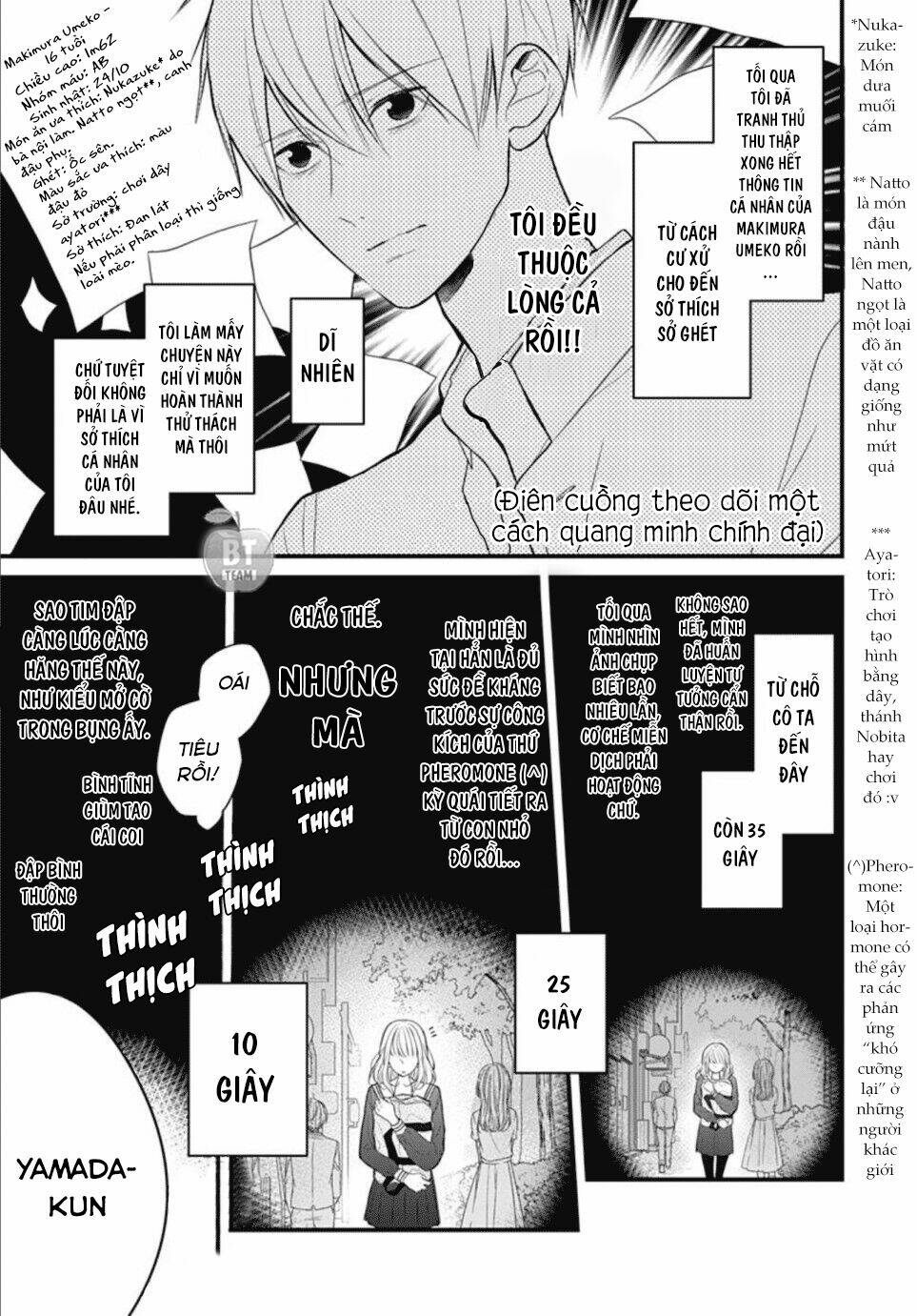 cô ấy quá dễ thương, tôi không nỡ ra tay chapter 2 6