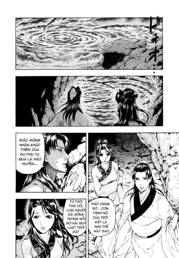 qwan chapter 39 7
