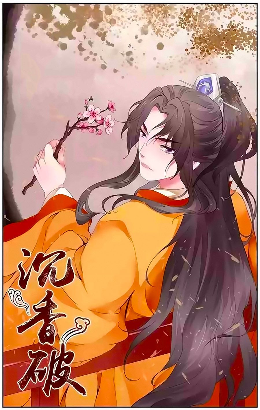 trầm hương phá chapter 20 1